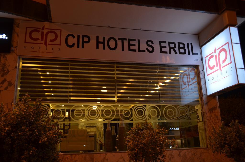 Cip Hotels Erbil Exterior photo