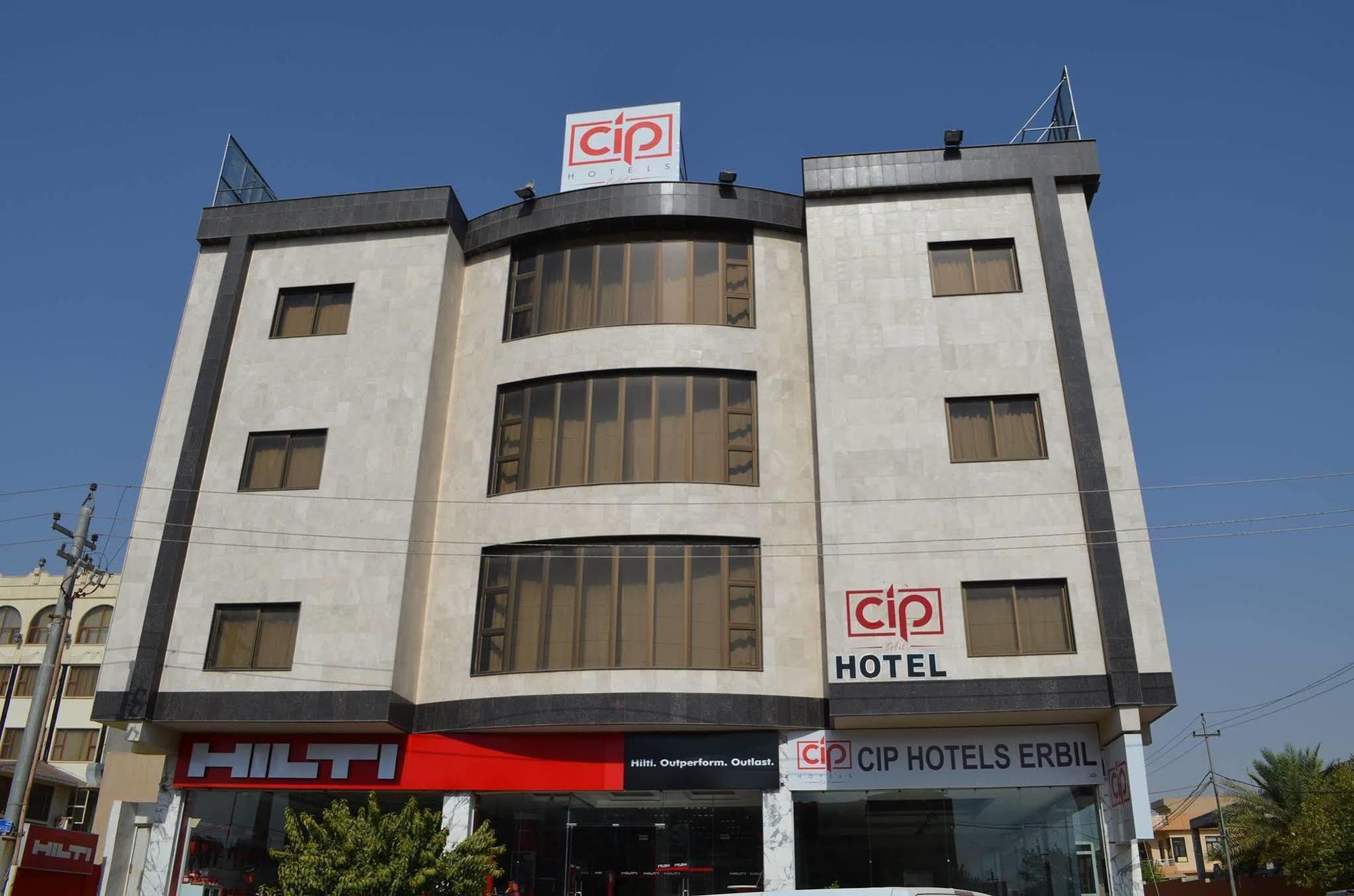 Cip Hotels Erbil Exterior photo